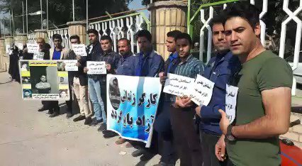 خبرگزاری هرانا