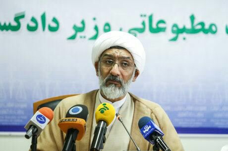 روزنامه شهروند