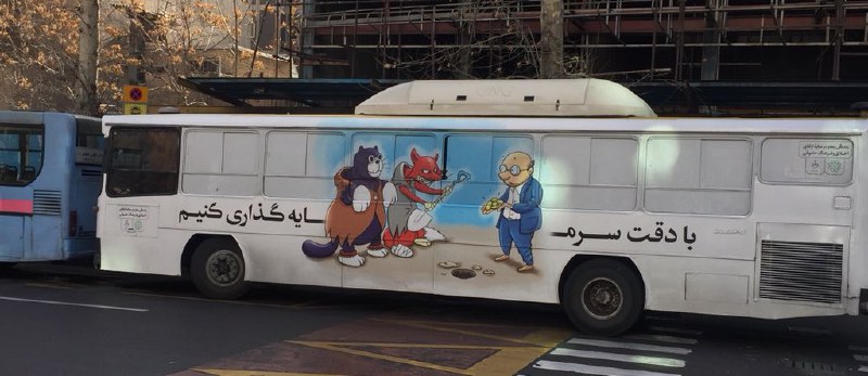 علی پیرحسین‌لو (@1alpr) on X