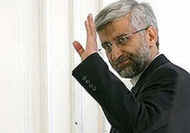 روزنامه ایران