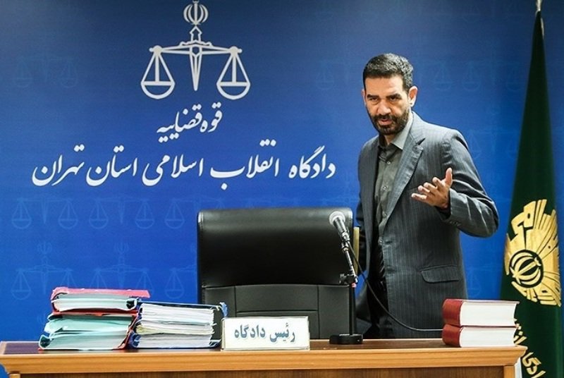 خبرگزاری ایرنا