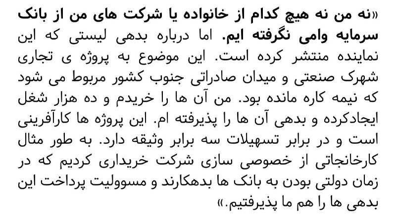 OstadKaveh