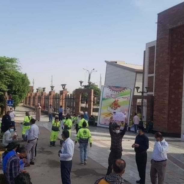 خبرگزاری هرانا
