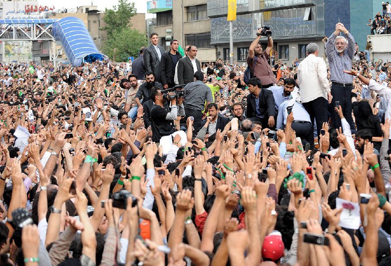 آرش کمانگیر