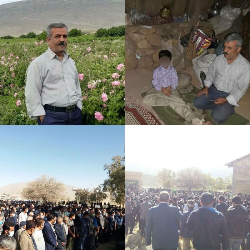 خبرگزاری هرانا