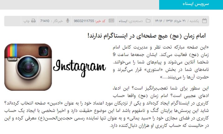 Masoud Kazemi