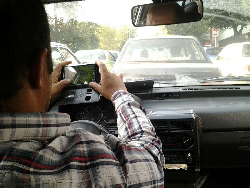Vahid Online