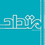 مصطفی نیلی