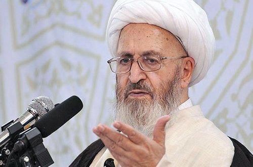 🌐 اعتمادآنلاين