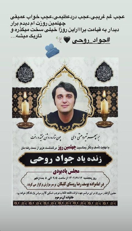 Amir  (@Me_Unstoppable2) on X