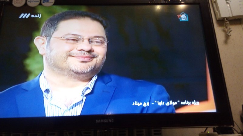 خط ممتد