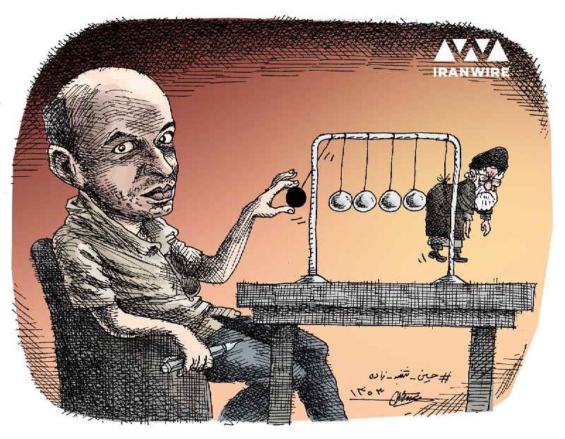 ایران وایر (@iranwire)