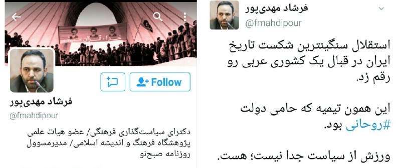 پیام پرهیز