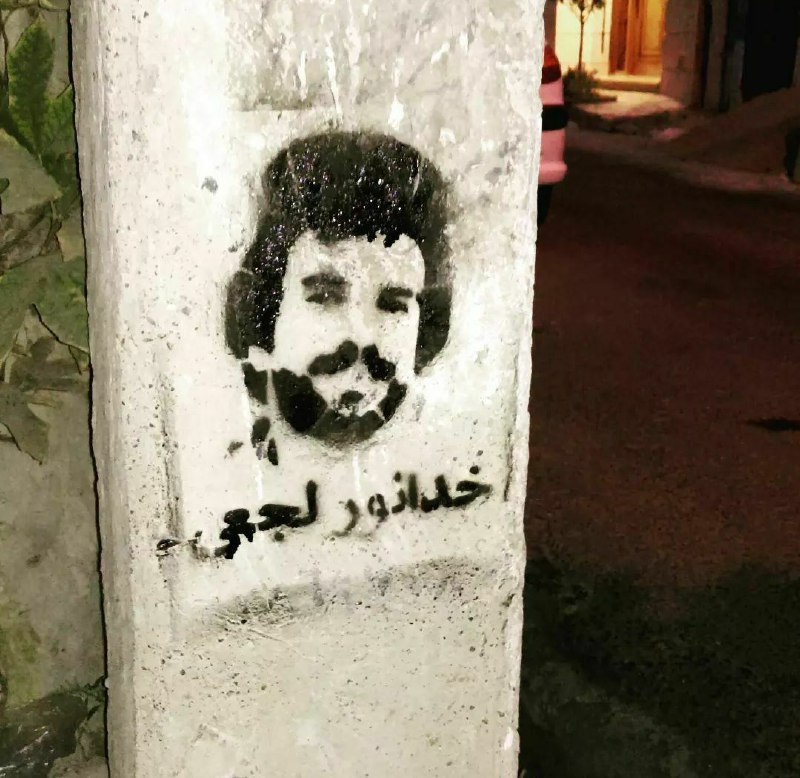 Vahid Online (@Vahid)