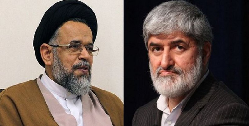 روزنامه ایران