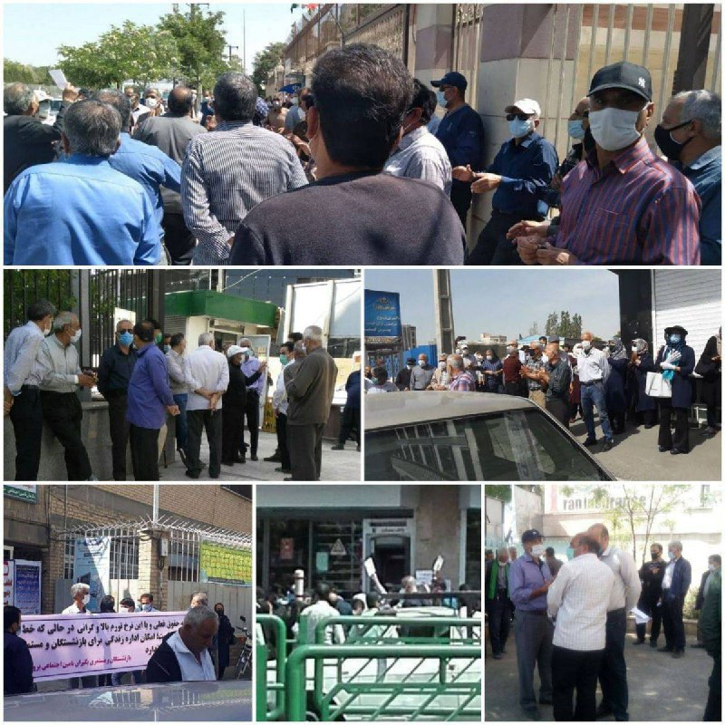 خبرگزاری هرانا