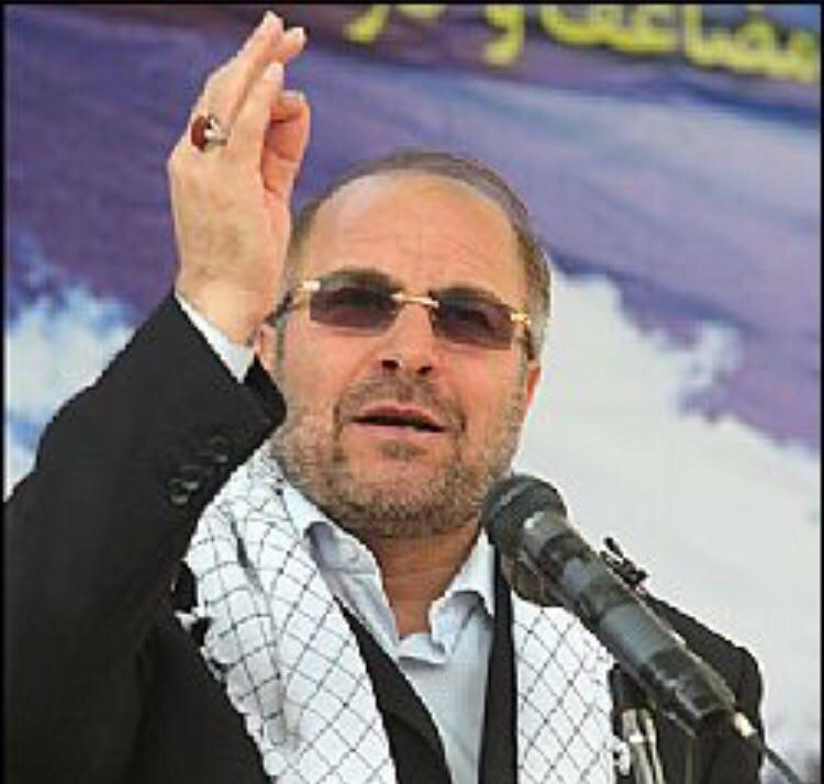 Jamileh Kadivarکدیور