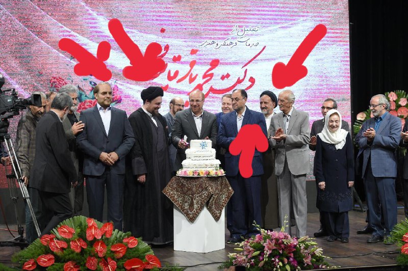 Sajad Kamali