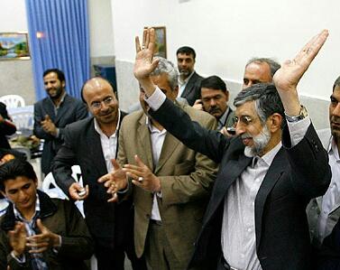 حاج آقا زرد قناری