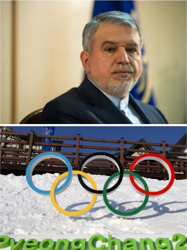 روزنامه شرق