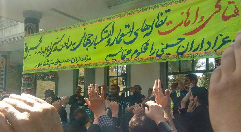 ریش قرمز (@Rasputin21) on X