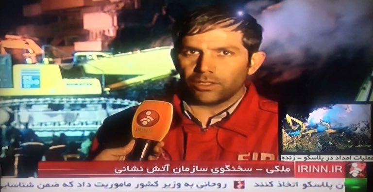 روزنامه شرق