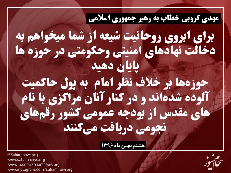 Sahamnews- سحام نیوز