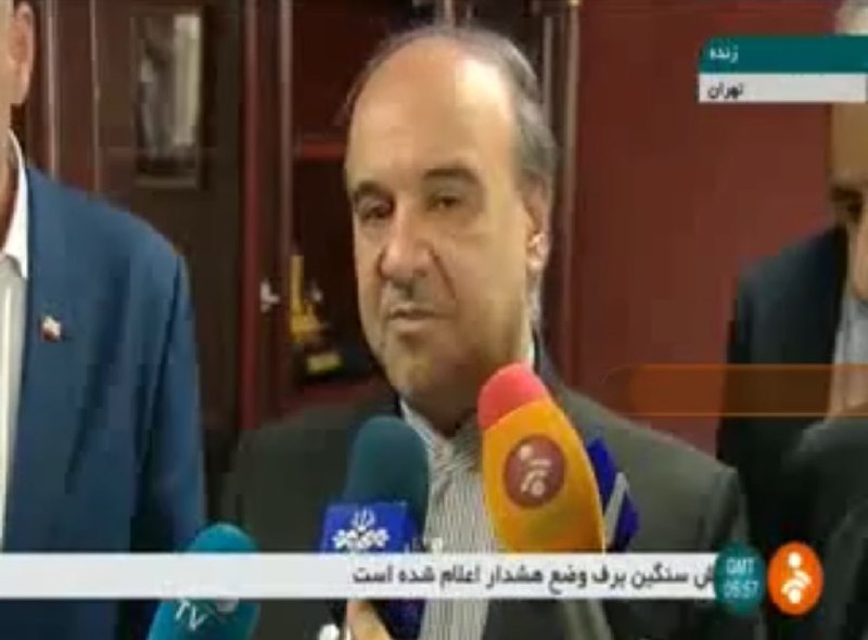 روزنامه ایران