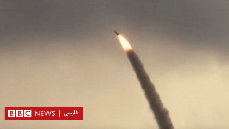 مقامات آمریکایی: محل دقیق حملات به عربستان در ایران شناسایی شده - BBC News فارسی