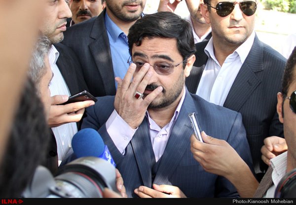 روزنامه ایران