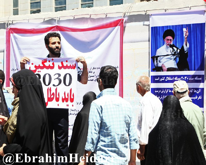 حمید حاجی‌پور