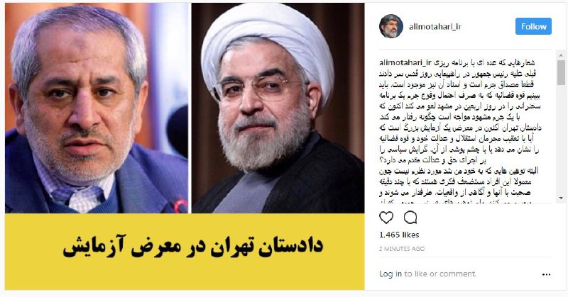 احسان بداغی