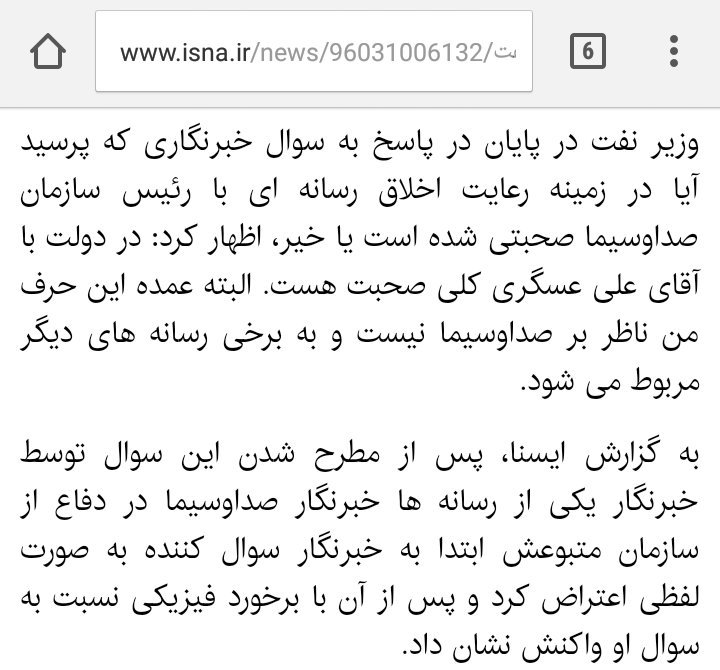 Mehdi MMJ