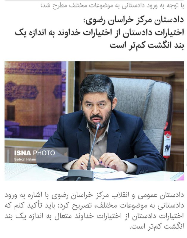 سرباز معلم