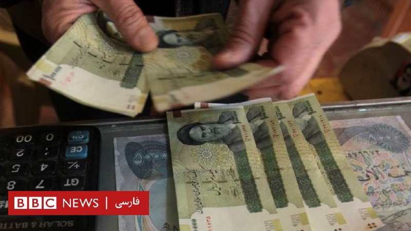 نیویورک تایمز: اطلاعات بانکی میلیون‌ها ایرانی به سرقت رفته است - BBC News فارسی