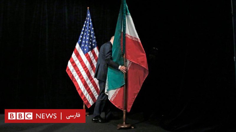 آمریکا ۱۵ نفتکش ایران را تحریم و کاخ سفید گزارش‌ها از «توافق موقت» آتی را رد کرد