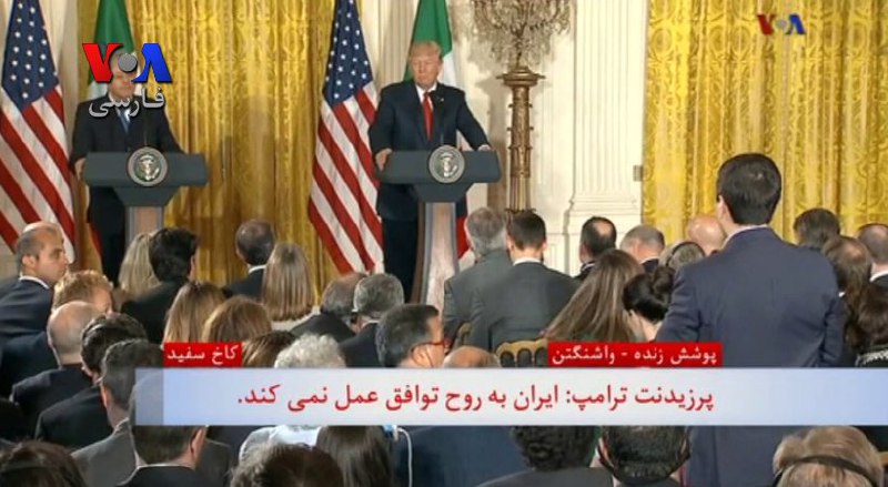 VOA Farsi