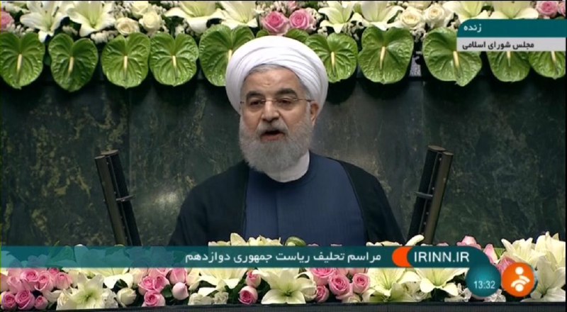 روزنامه ایران