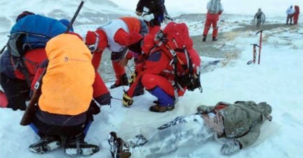 VOA Farsi صدای آمریکا