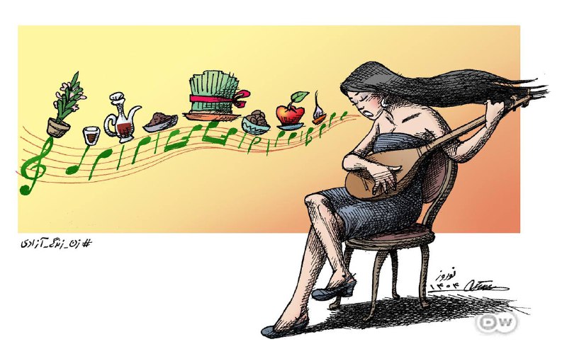 ﻣﺎﻧﺎ ﻧﻴﺴﺘﺎﻧﻲ Mana Neyestani