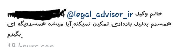 شاهزاده خانم محکوم ⁦🇲🇫⁩ 🏁