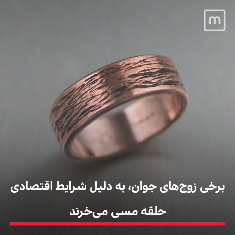 اتاق خبر منوتو (@ManotoNews) on X