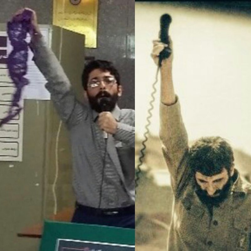 بی نام مثل من