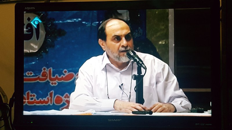 siavash fallahpour