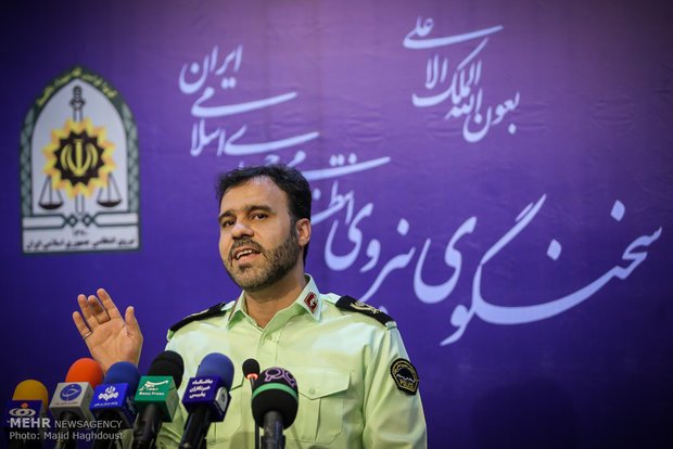 روزنامه ایران