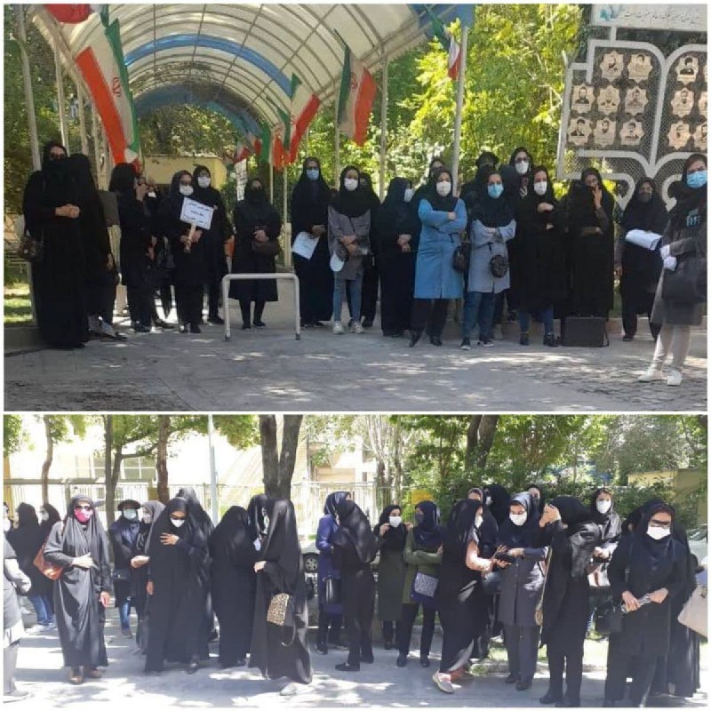 خبرگزاری هرانا