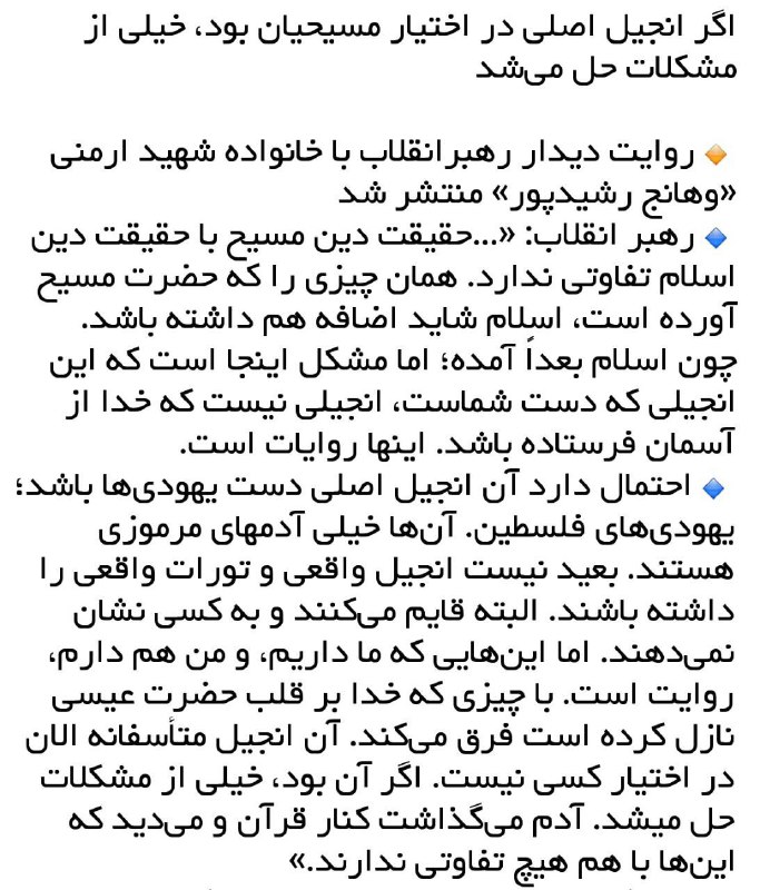مجتبی الف