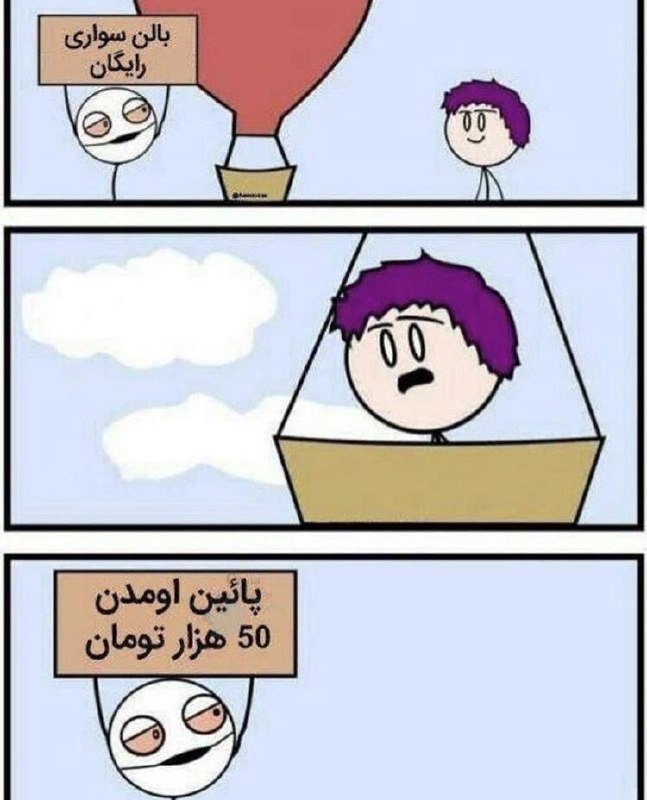 Marziheh