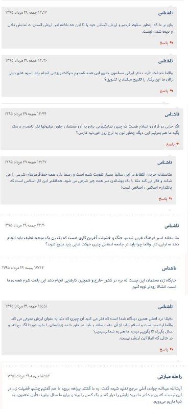 🌳 Hadi (@hadinik) on X