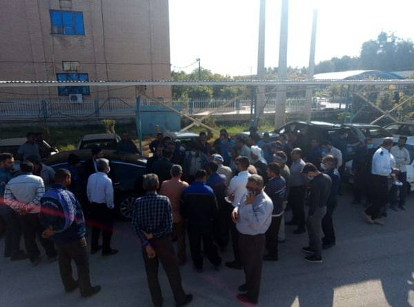 خبرگزاری هرانا